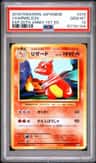 Charmeleon