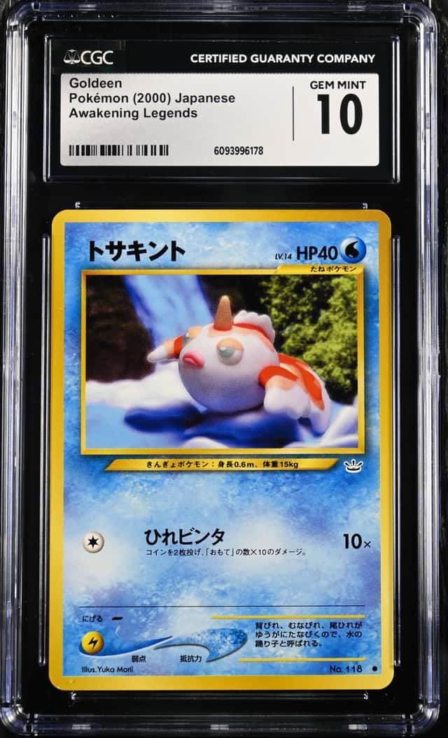 Goldeen
