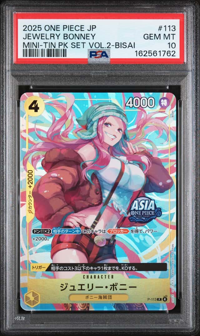 Jewelry Bonney