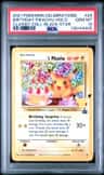 _____'S Pikachu Stamp [25th Anniversary] Textured Confetti Holo
