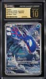 Kyogre