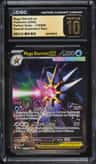 Mega Starmie Ex
