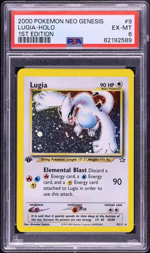 Lugia