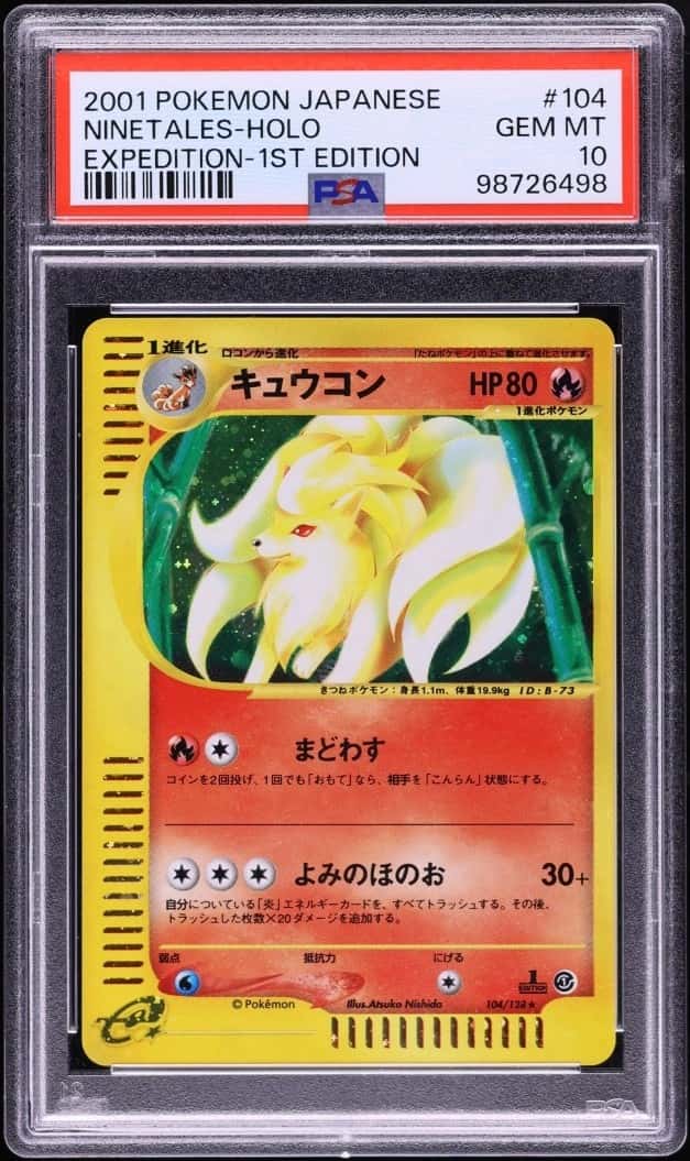 Ninetales
