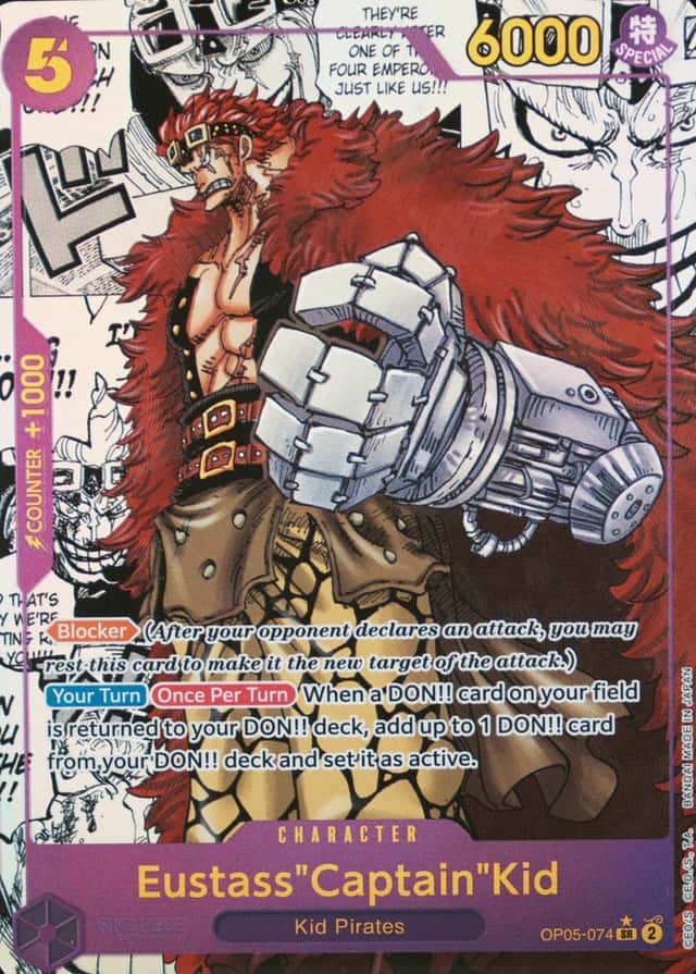 Op Manga Art