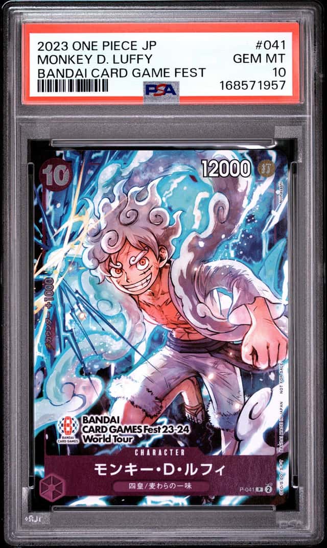 Monkey D. Luffy