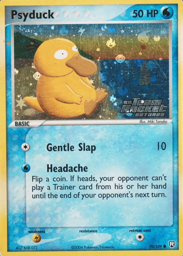 Reverse Holo