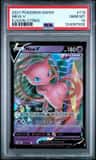 Mew V