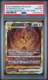 Arceus Vstar