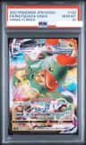 Rayquaza Vmax