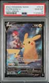 Pikachu V