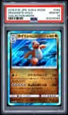 Dragonite