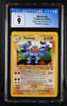 Machamp