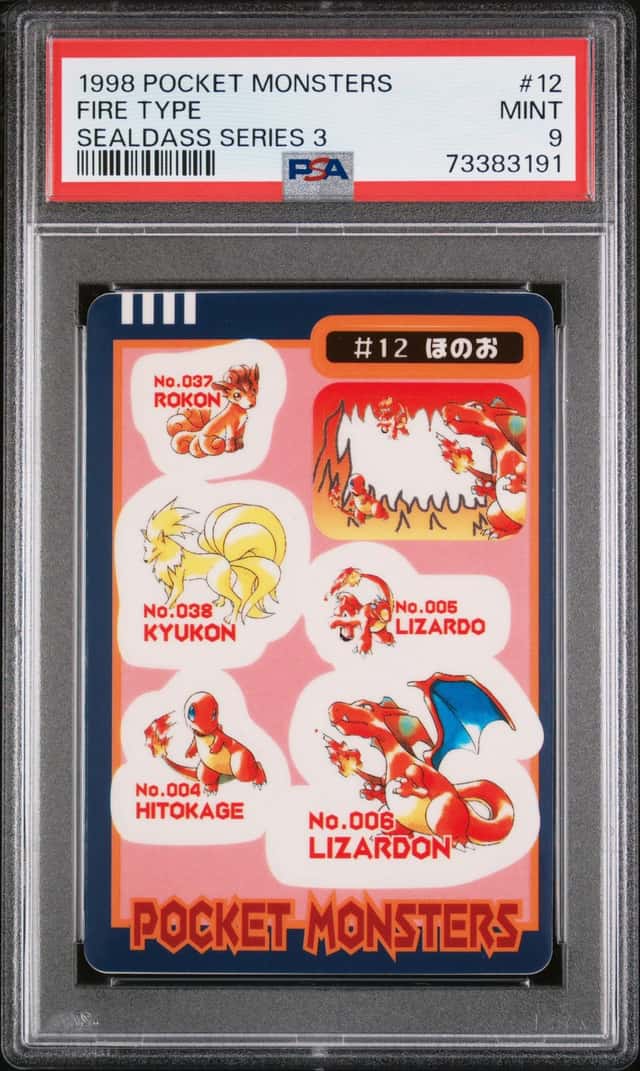 Fire Type
