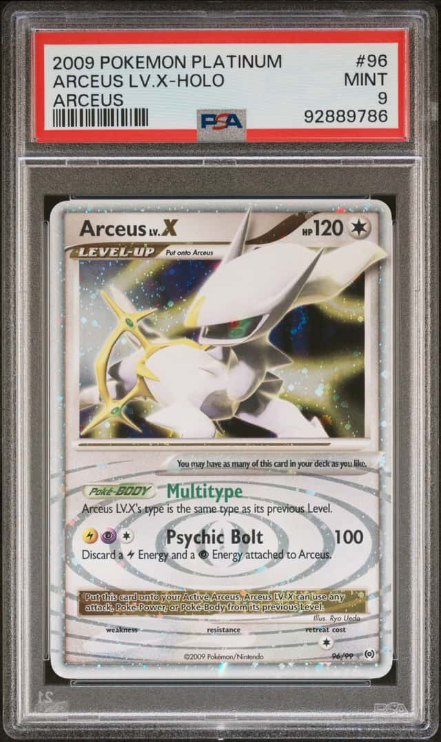 ARCEUS LV.X