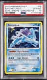Suicune