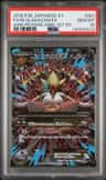 M Alakazam Ex