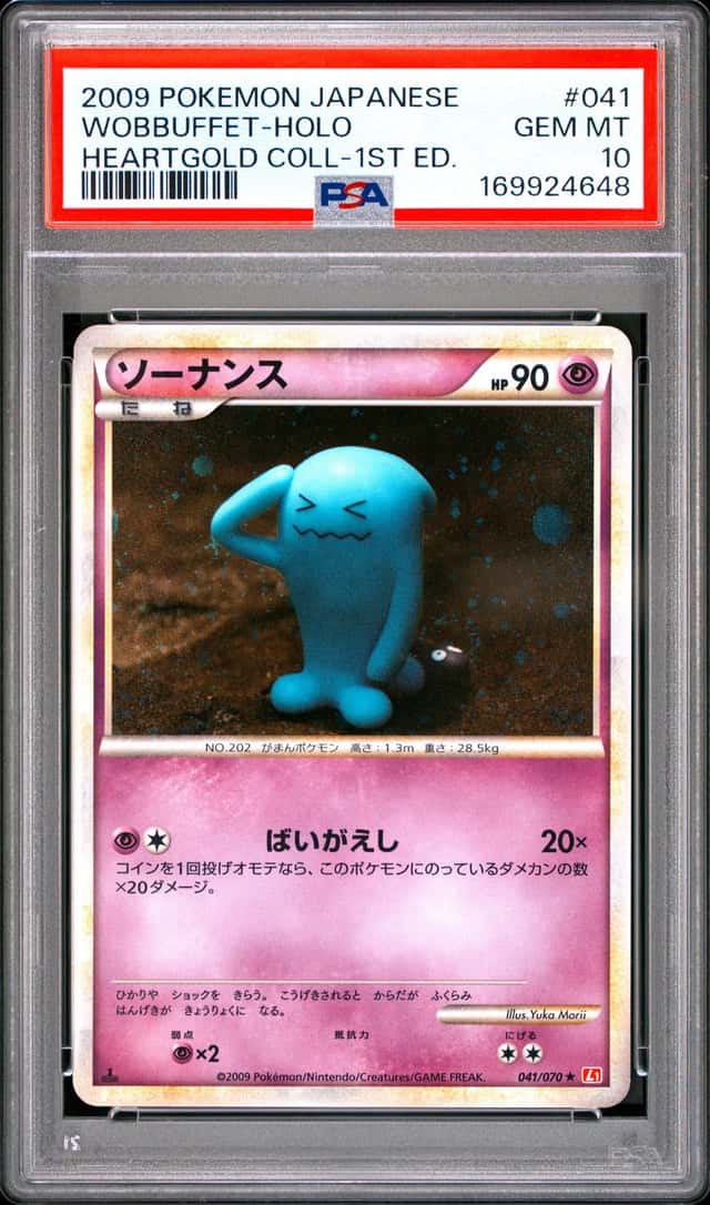 Wobbuffet