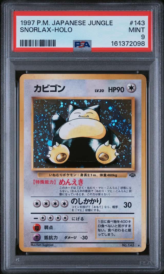 Snorlax