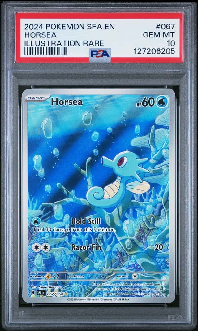 Horsea