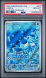 Horsea