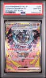 Cornerstone Mask Ogerpon Ex