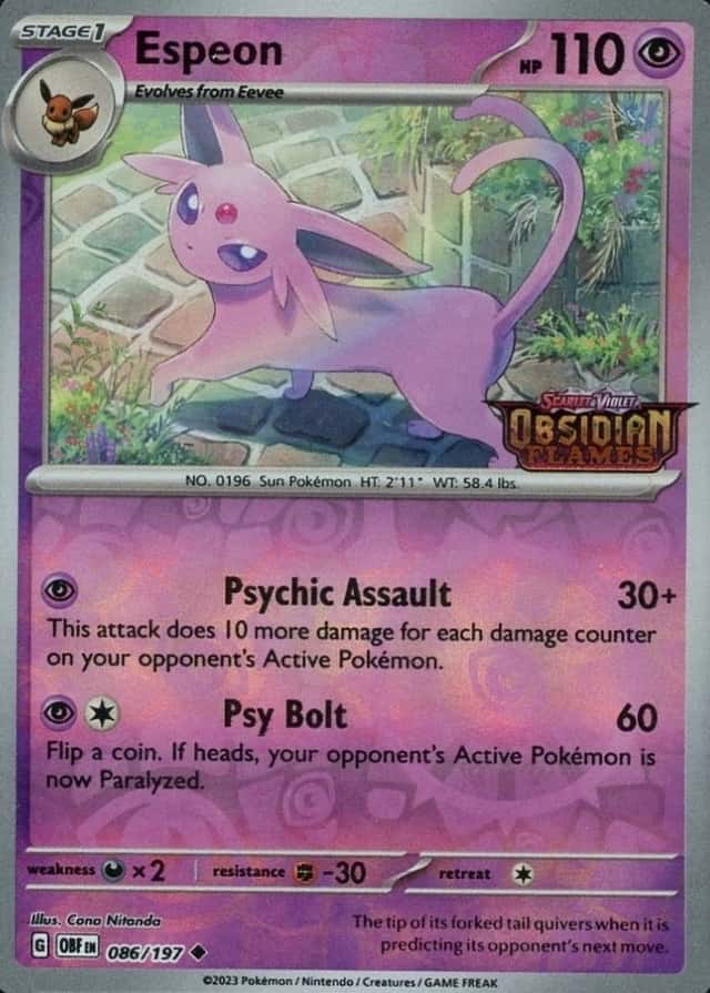 Holo · Best Buy Exclusive