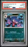Haunter