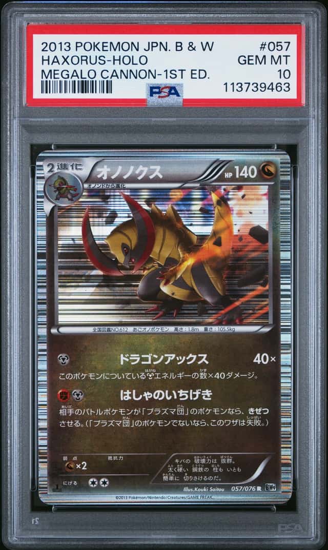 Haxorus