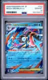Mega Greninja Ex