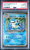 Blastoise