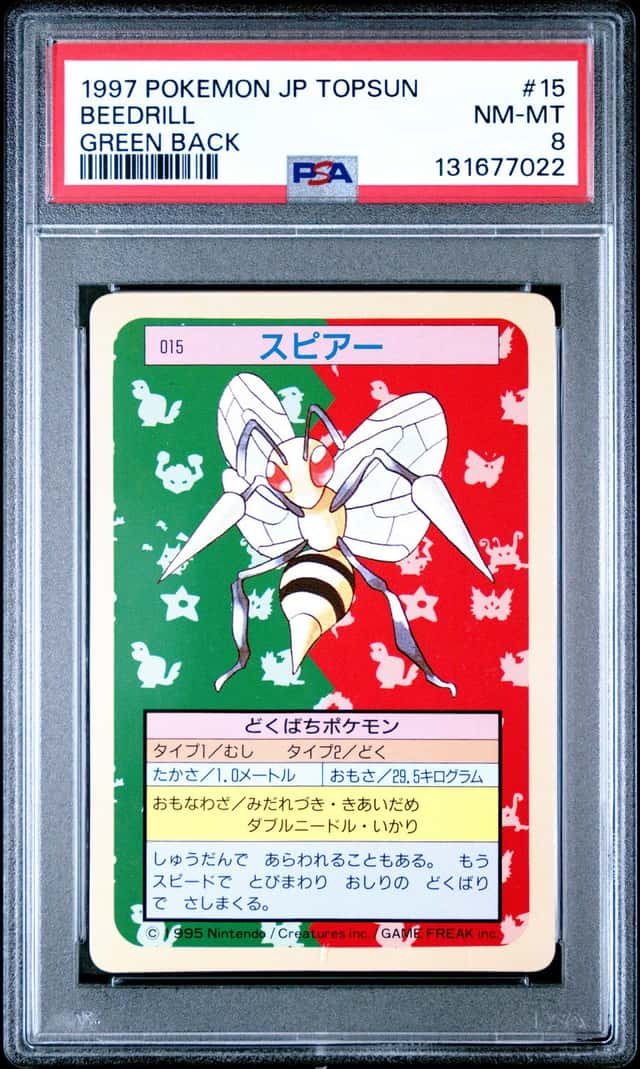 Beedrill