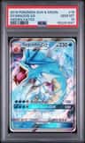 Gyarados Gx