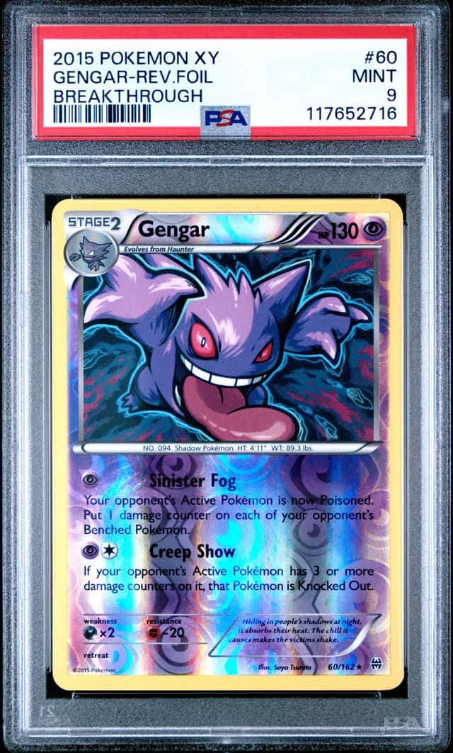 Gengar