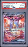 Raging Bolt Ex