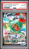 Rayquaza Vmax