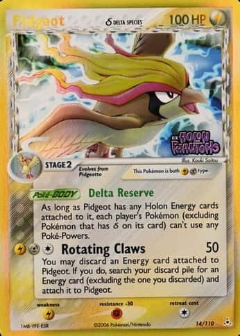 Reverse Holo