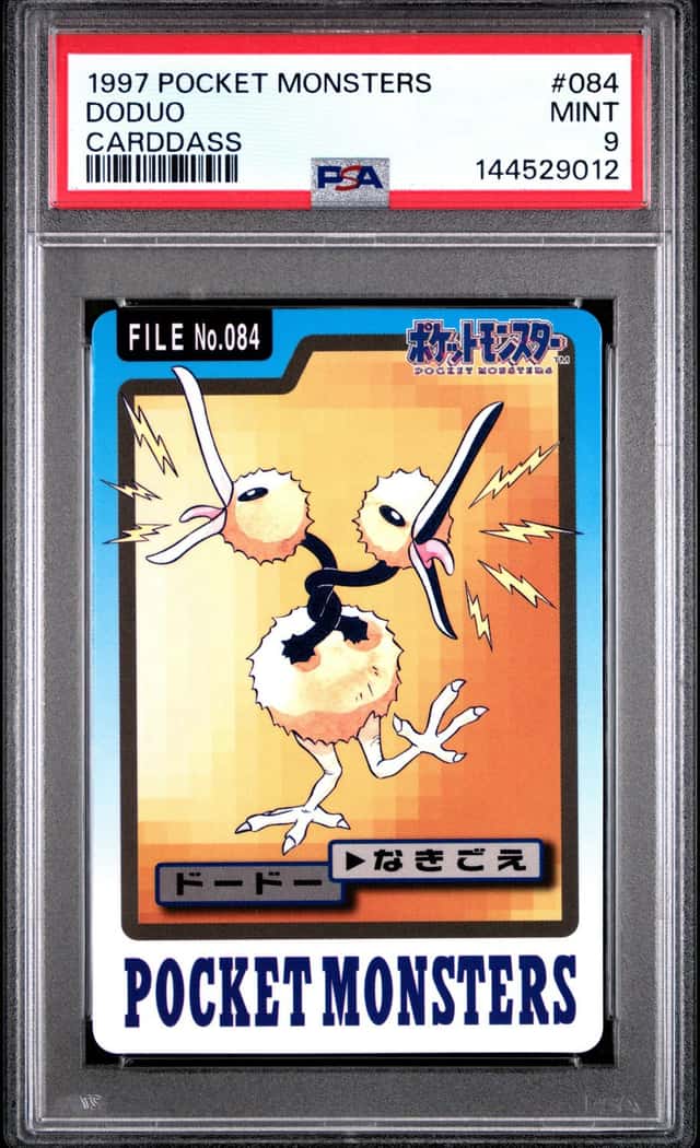 Doduo