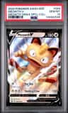 Meowth V