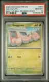 Exeggcute