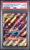 Naganadel & Guzzlord Gx
