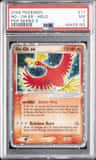 Ho-Oh Ex