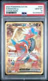 Koraidon Ex