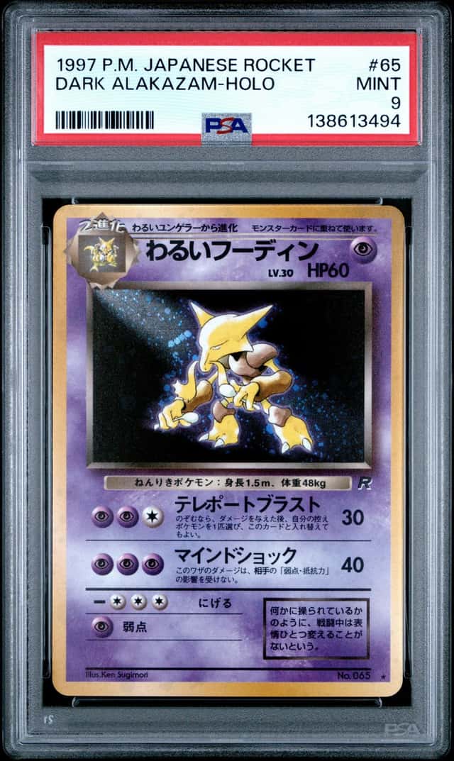 Dark Alakazam