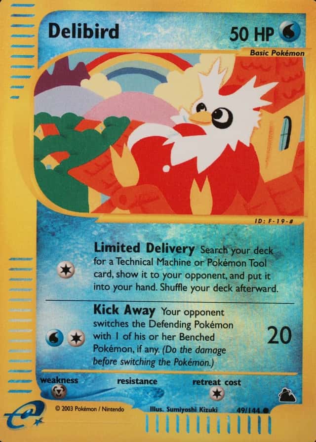 Reverse Holo