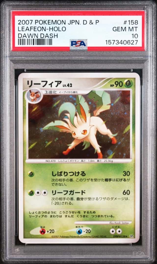 Leafeon