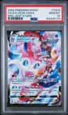 Sylveon Vmax