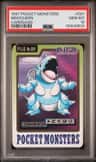 Nidoqueen