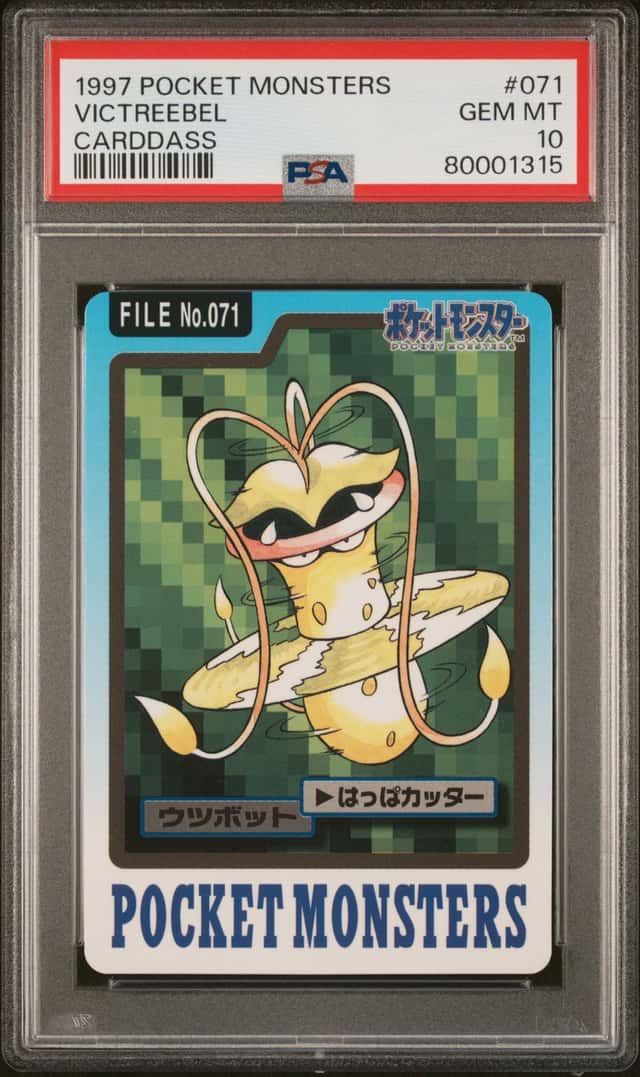Victreebel