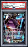 Genesect Ex